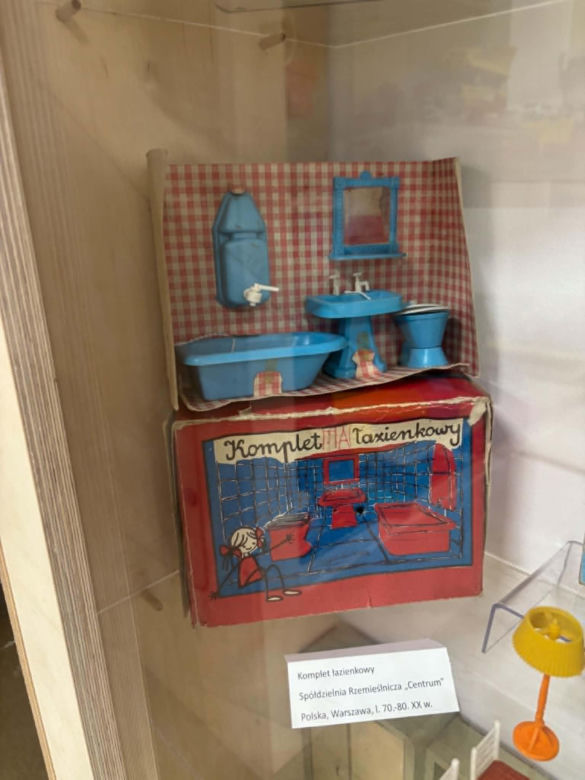 Muzeum Dzieciństwa w Wielkopolsce