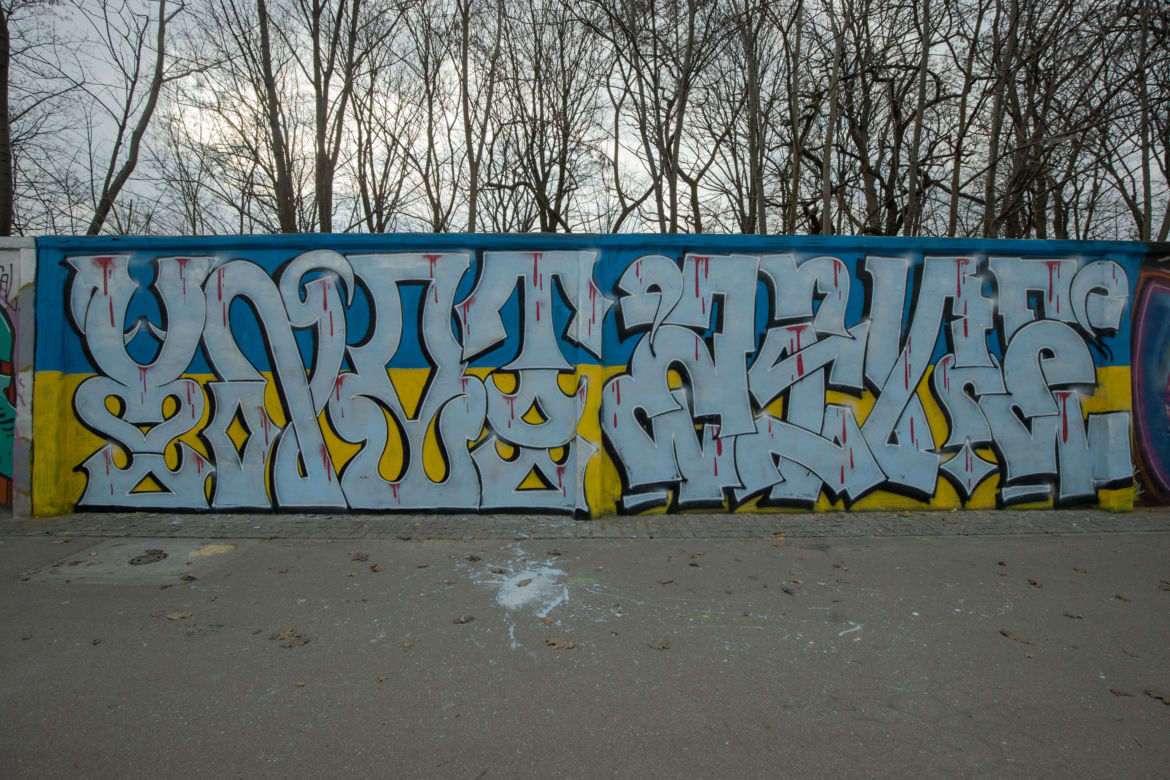 Mural na Puławskiej