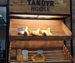 Piekarnia Gruzińska w Tarnowskich Górach