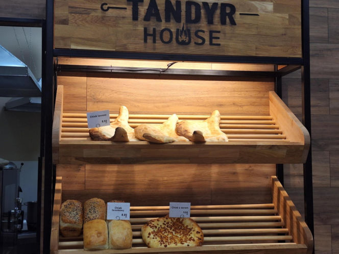 Piekarnia Gruzińska w Tarnowskich Górach