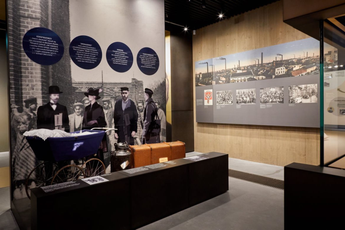 Muzeum Józefa Piłsudskiego gotowe! 