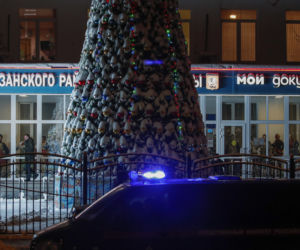 Strzelanina w moskiewskim urzędzie