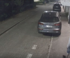 Policja poszukuje sprawców kradzieży