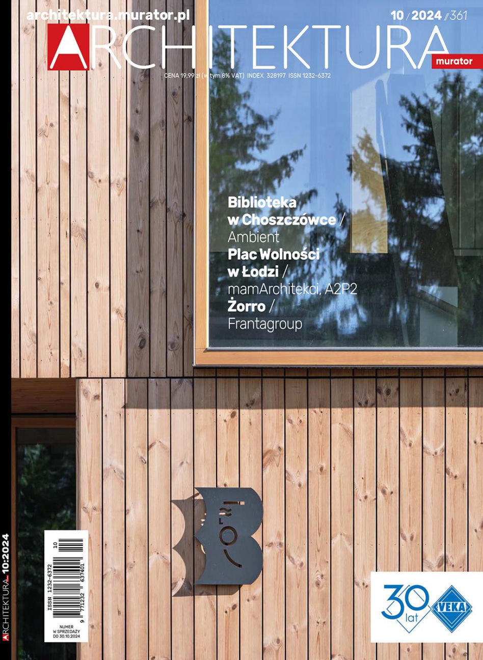 Okładka numeru 10/2024: Biblioteka w Choszczówce, proj. Ambient Magdalena Pios