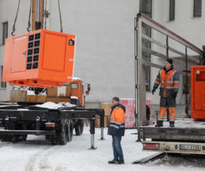Generator od kard. Grzegorza Rysia pomoże dzieciom z niepełnosprawnościami