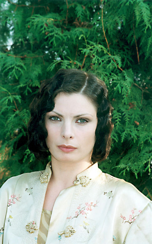 Agnieszka Dygant