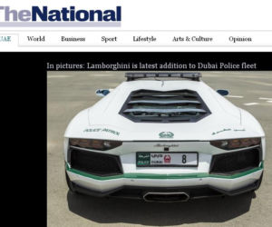 Lamborghini Aventador police Dubai