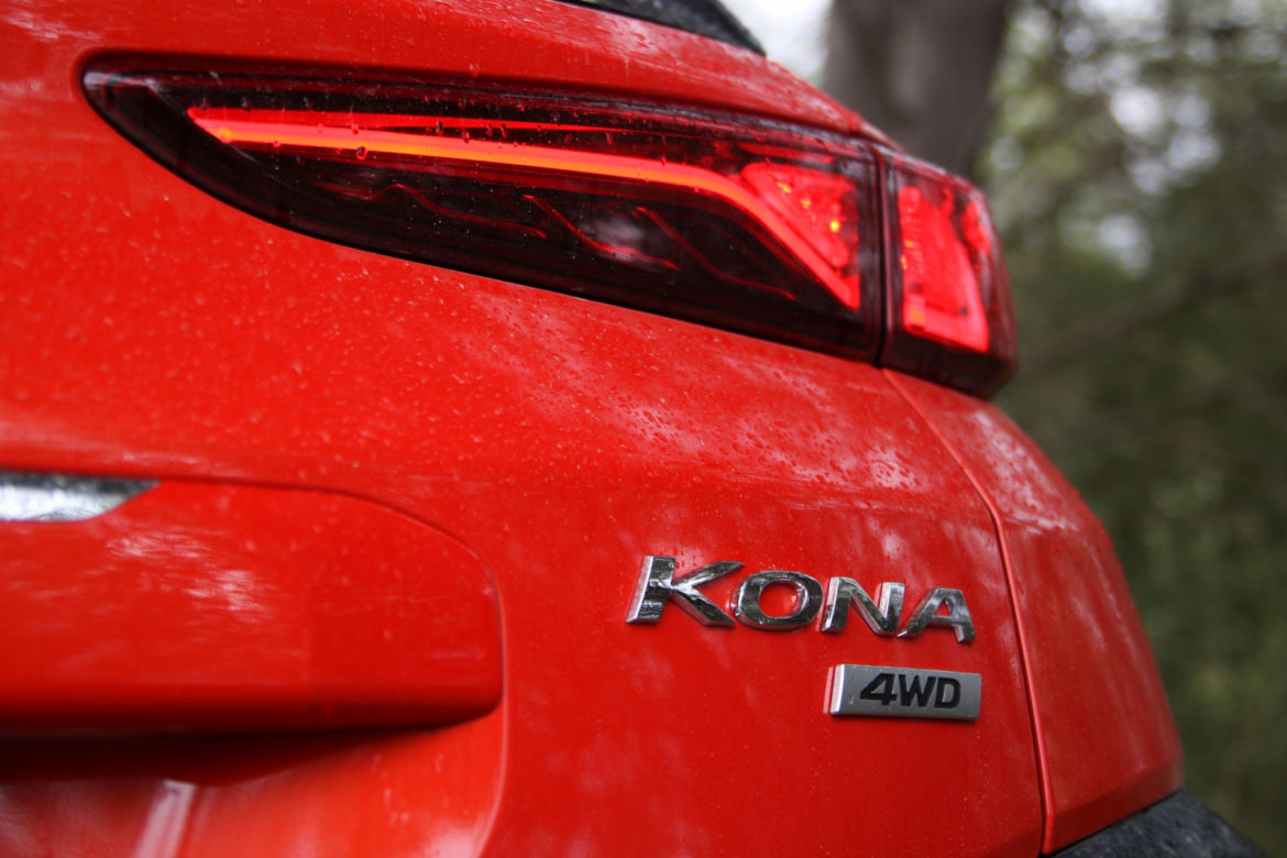 Hyundai Kona 1.6 T-GDI 7DCT 4WD 177 KM