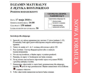 Matura 2018 - j.rosyjski poziom rozszerzony