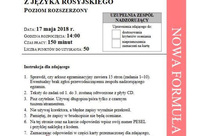 Matura 2018 - j.rosyjski poziom rozszerzony