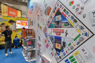 MONOPOLY Sosnowiec. Znamy datę premiery. Na wydarzeniu pojawi się gość specjalny, który bywał w Dubaju i Nowym Jorku