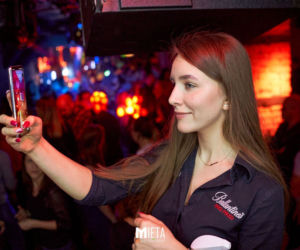 Klub Mięta w Olsztynie. Fotorelacja z sobotniej imprezy [01.02.2020]