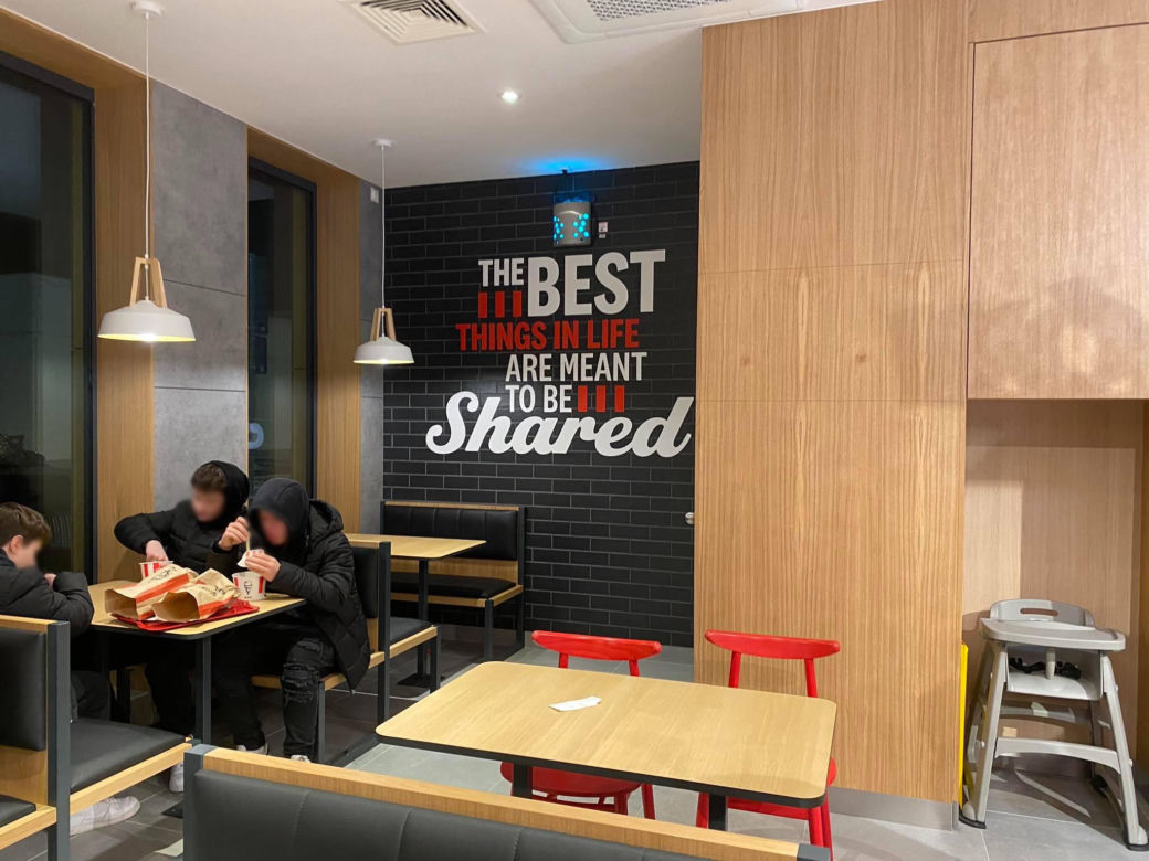 KFC przy ul. Sulechowskiej w Zielonej Górze