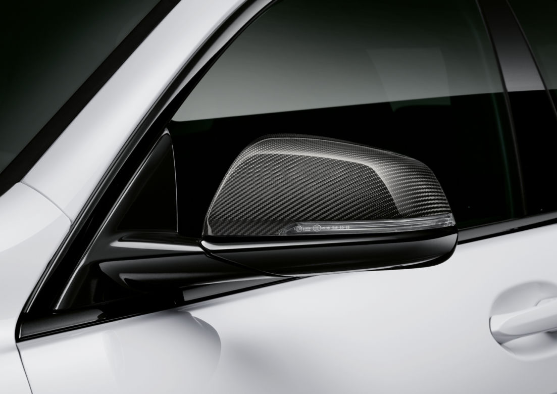 BMW serii 2 Gran Coupe z akcesoriami M Performance