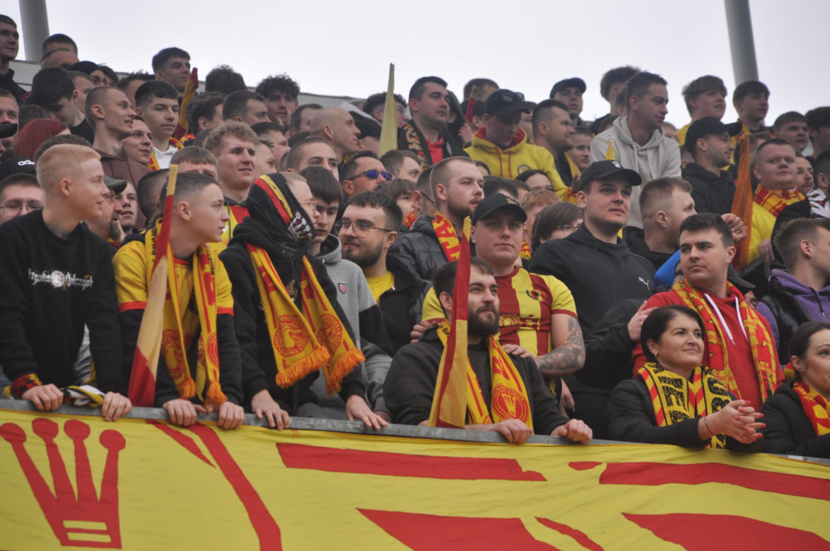 Tak dopingowali kibice na meczu Korona Kielce - Radomiak Radom