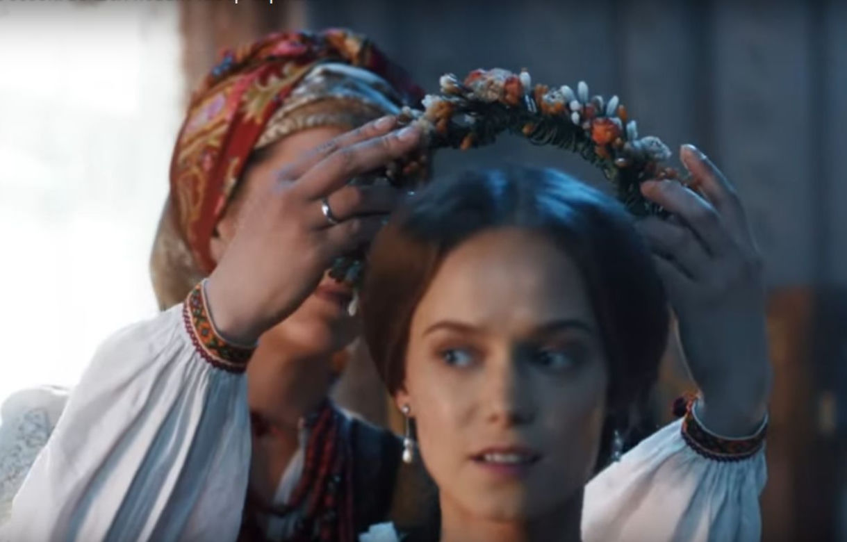 Zniewolona, Katia (Katerina Kowalczuk)