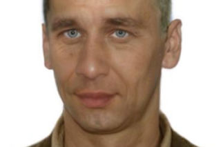 Policja poszukuje tych mężczyzn! Tylko spójrzcie na ich pseudonimy