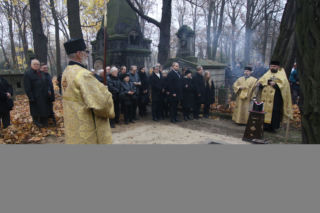 KISZCZAK POGRZEB 13 MZ
