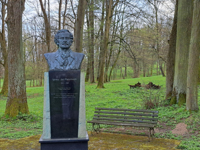 Centrum Paderewskiego w Kąśnej Dolnej