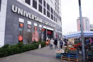 Dziś tak wygląda miejsce po dawnym Uniwersamie Grochów