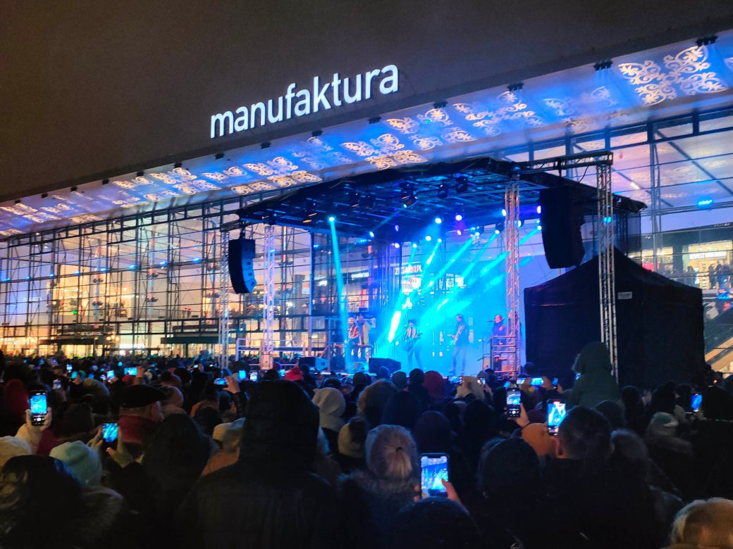 WOŚP 2023 w Łodzi. Zobacz finał WOŚP w Manufakturze