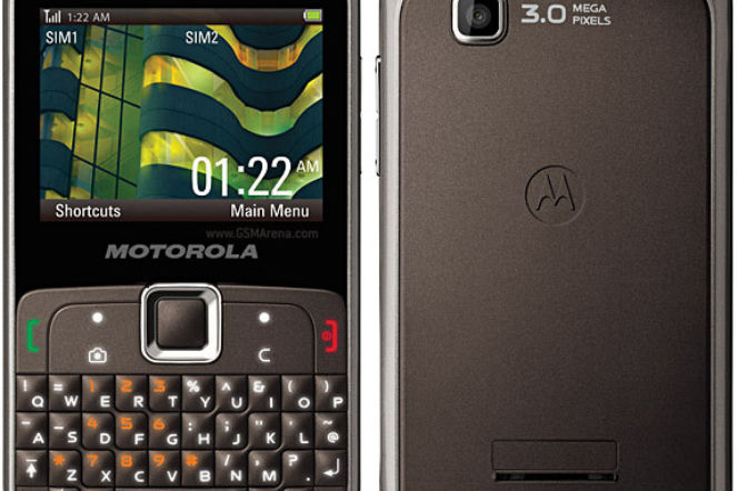 Motorola EX115