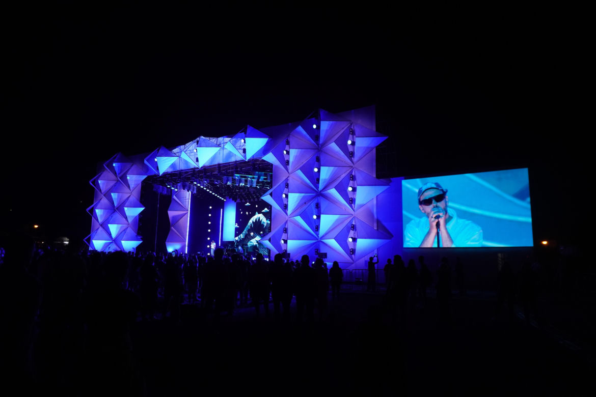Koncert otwarcia Europejskiego Stadionu Kultury 2024  