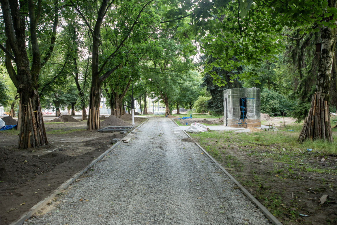 Park Staromiejski
