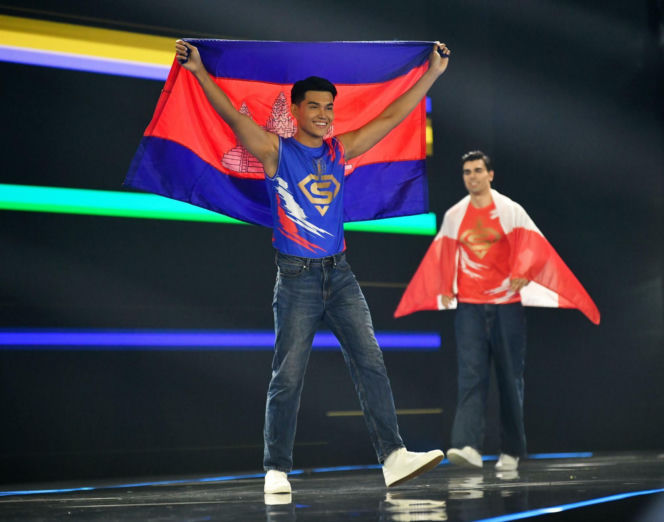 Gala Mister Supranational 2026