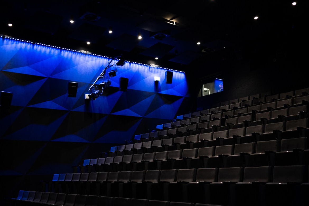 Kino Narodowego Centrum Kultury Filmowej w Łodzi
