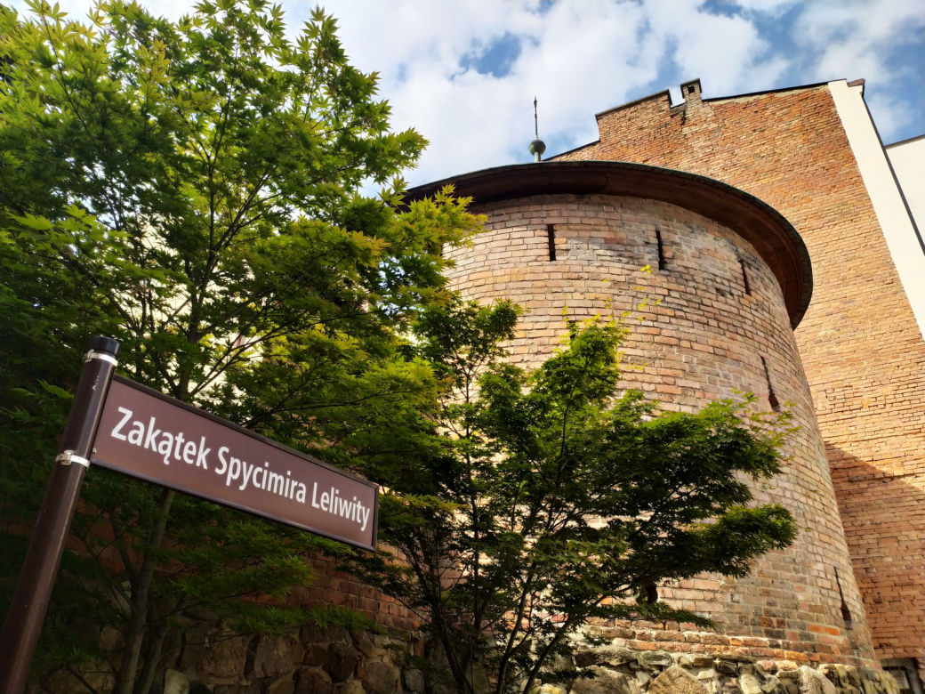 Multimedialne Centrum Artystyczne