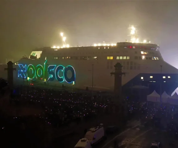 Jantar Unity rozbłysł światłami! Widowiskowy pokaz multimedialny 