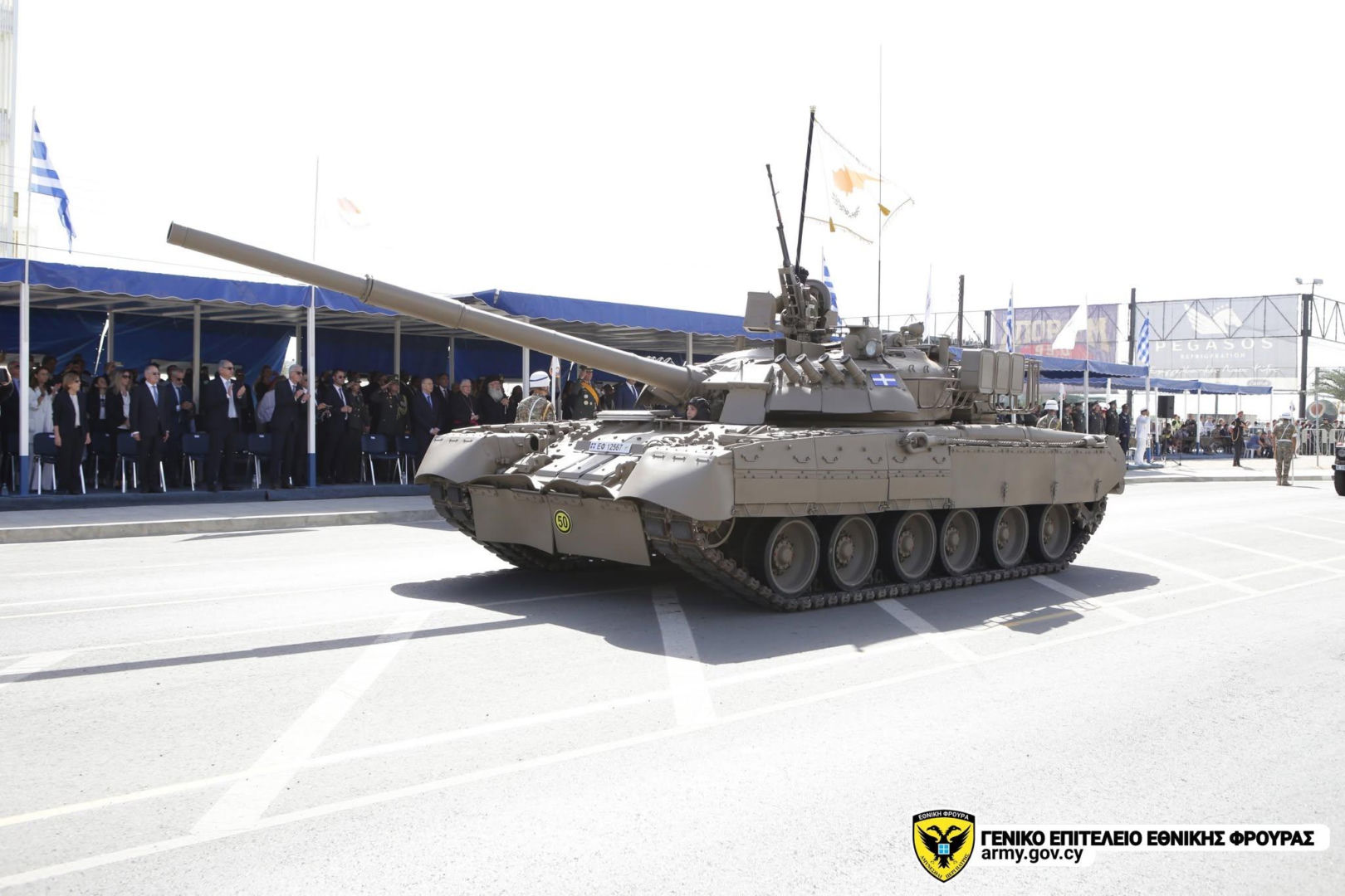 Pancerne dylematy Nikozji. Cypr odrzuca Leopardy i stawia na izraelskie czołgi Merkava