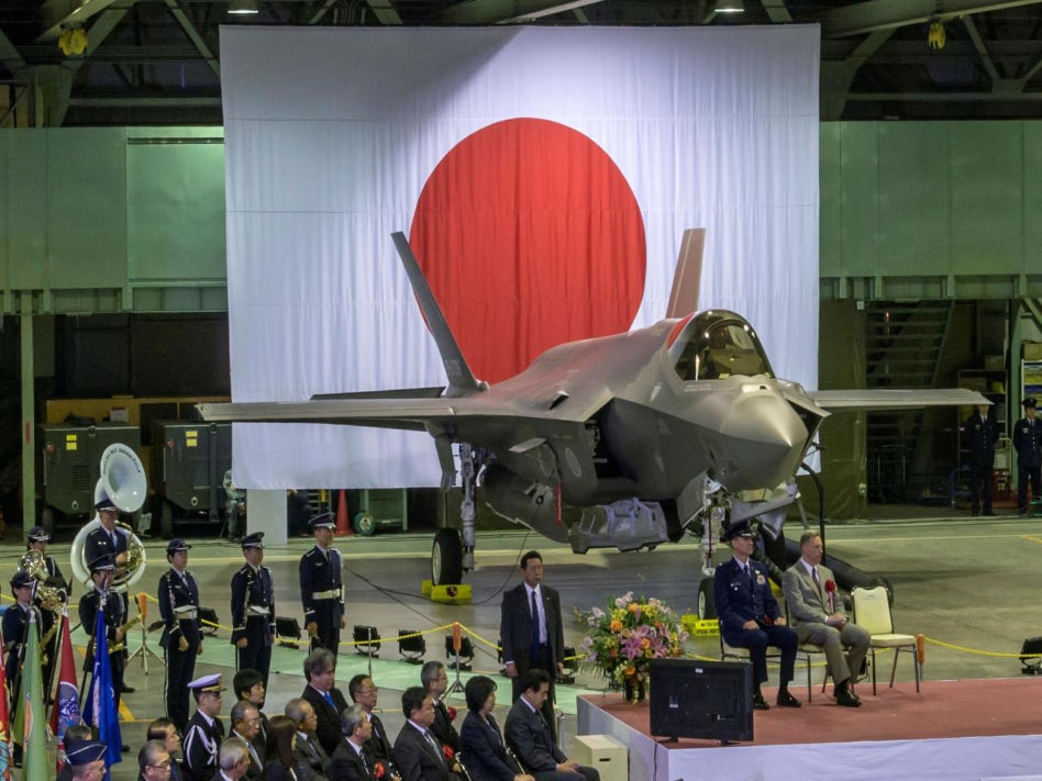 F-35 w barwach Sił Samoobrony Japoni