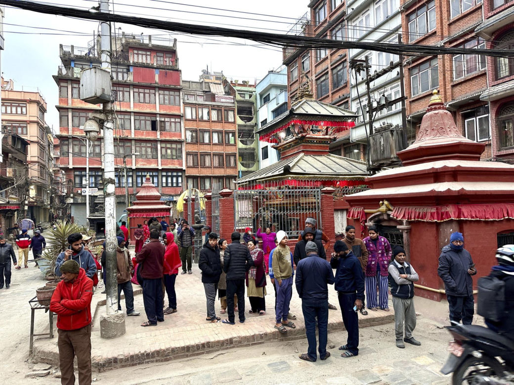 Trzęsienie ziemi w Nepalu