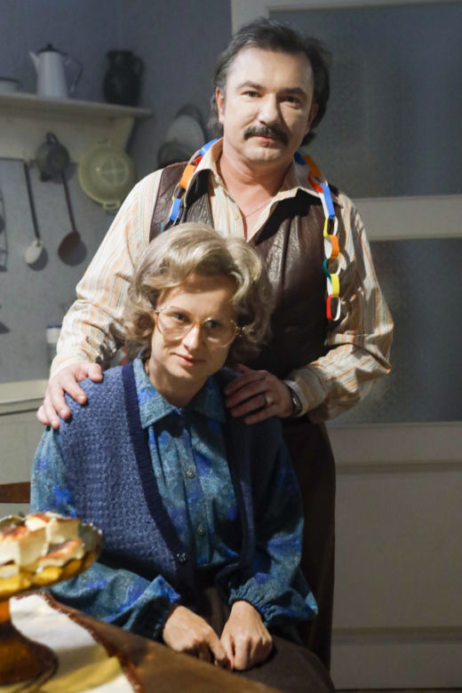Stulecie Winnych 4: Andzia (Barbara Wypych), Jerzyk (Andrzej Andrzejewski)