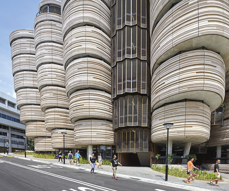 Centrum Edukacyjne Uniwersytetu Technologicznego Nanyang w Singapurze 