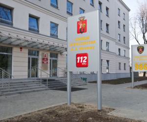 Noc Muzeów