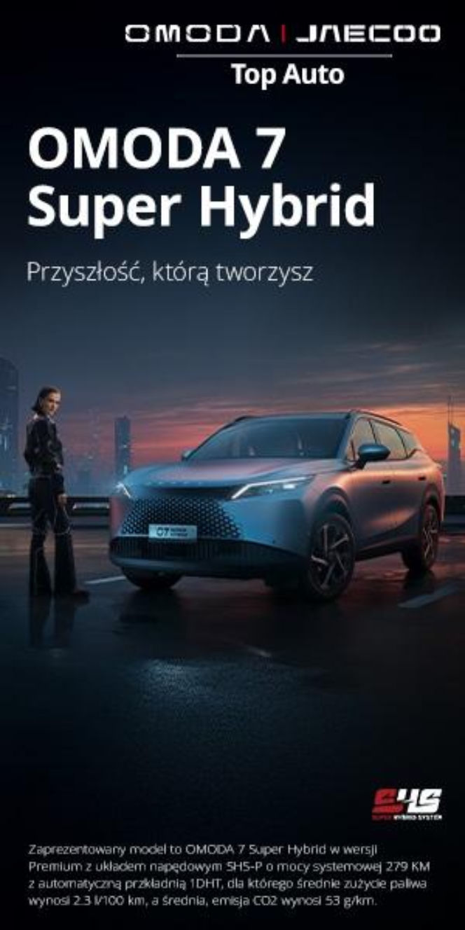 OMODA 7 Super Hybrid