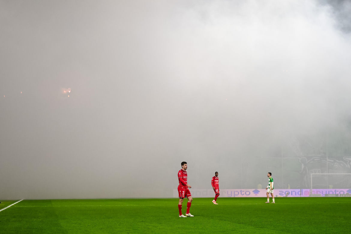 Lechia Gdańsk - Widzew Łódź: Zdjęcia kibiców z meczu 15. kolejki PKO BP Ekstraklasy