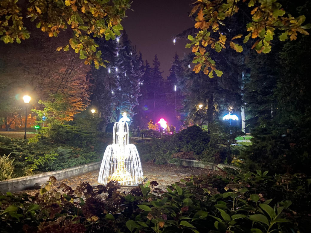 Park Miliona Świateł powraca! Zobacz, jak się prezentuje