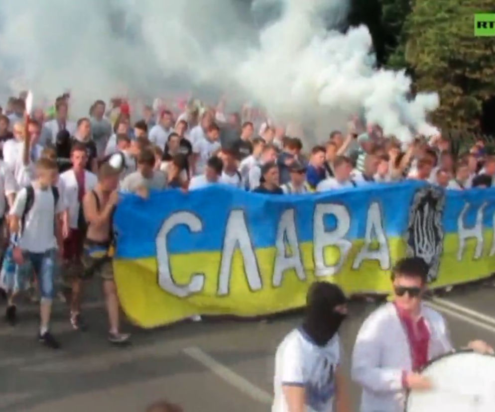 Ukraina kibice