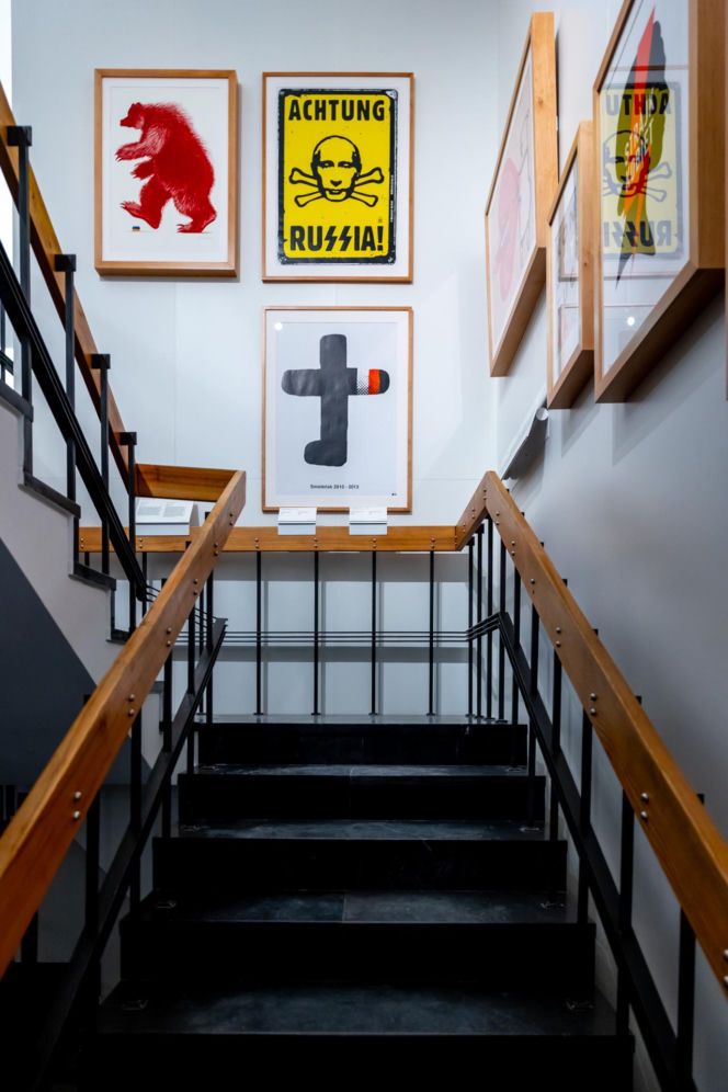 Muzeum Plakatu w Warszawie