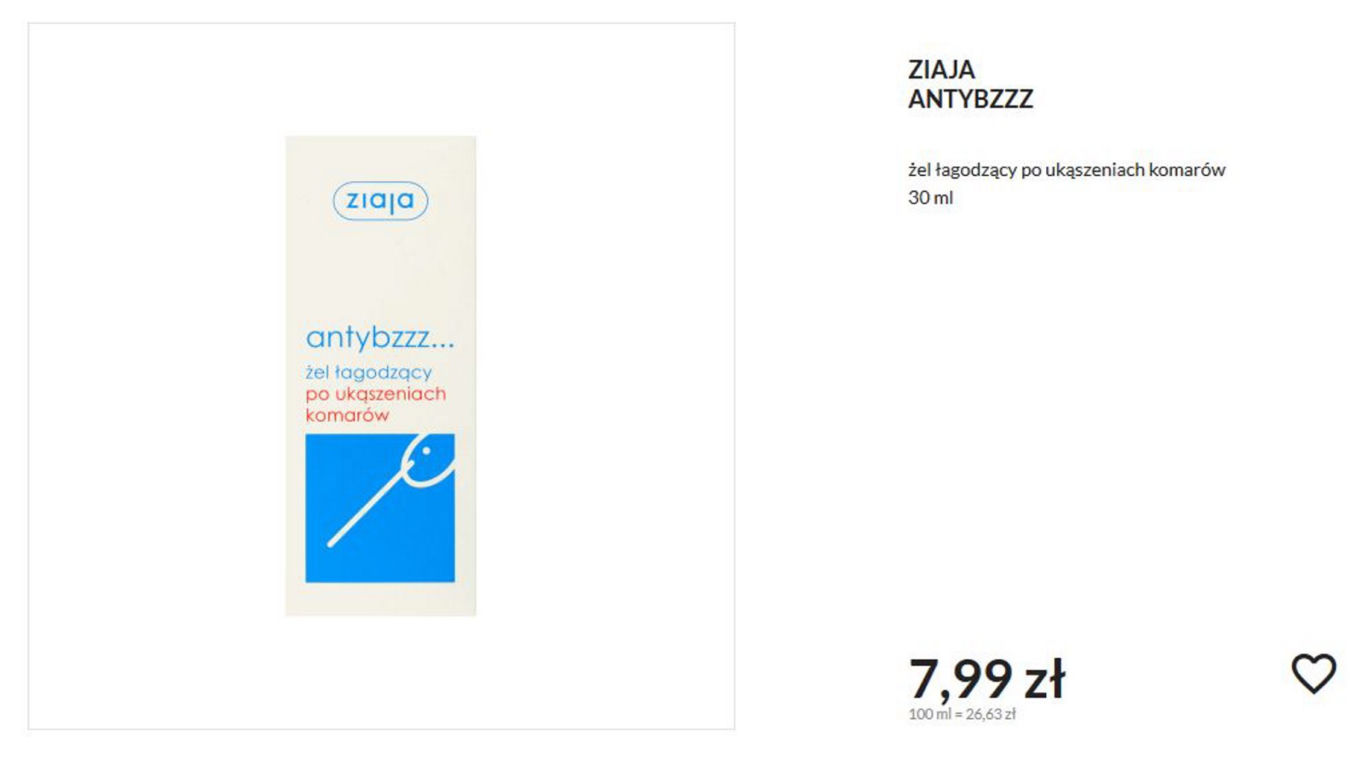 nowa promocja 2+2 Rossmanna na lato