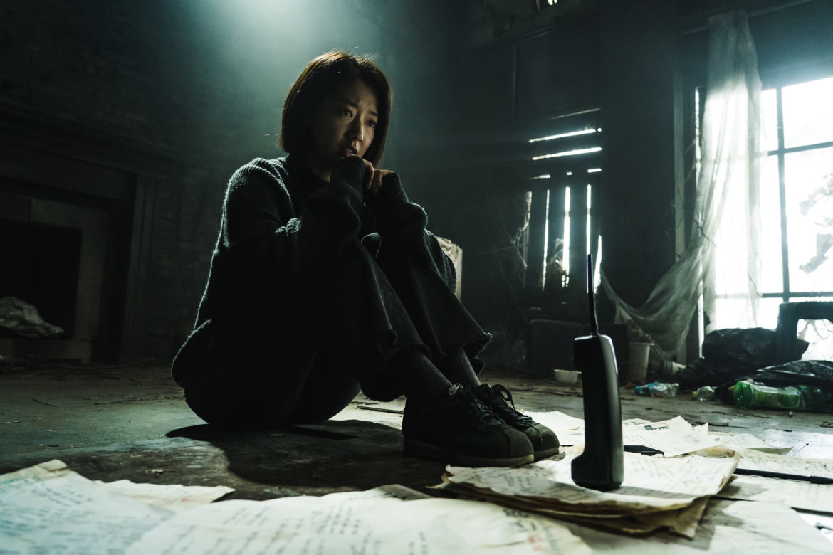 "The Call" 