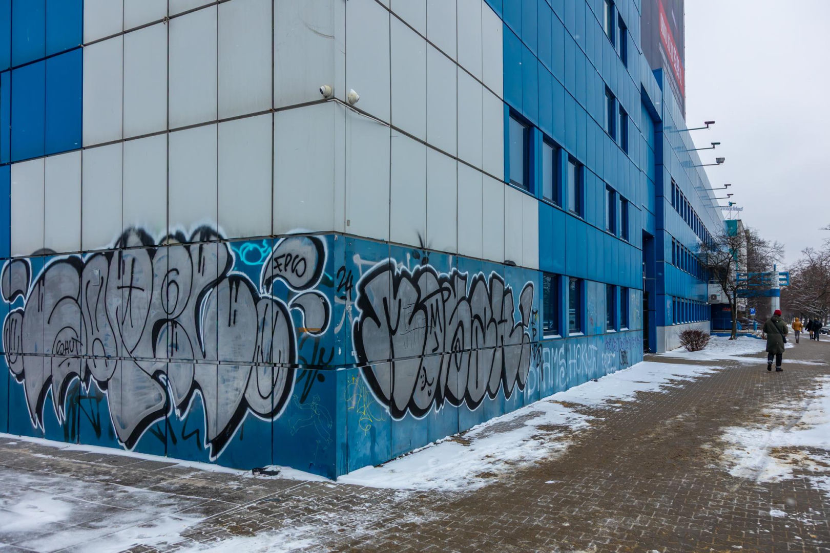 Graffiti w centrum Warszawy w 2026 r.