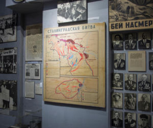 Narodowe Muzeum Chwały Wojskowej w Kutaisi