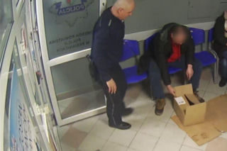 Znalazł w zaroślach ranne zwierzę i przyniósł na komendę. Okazało się, że to gatunek chroniony