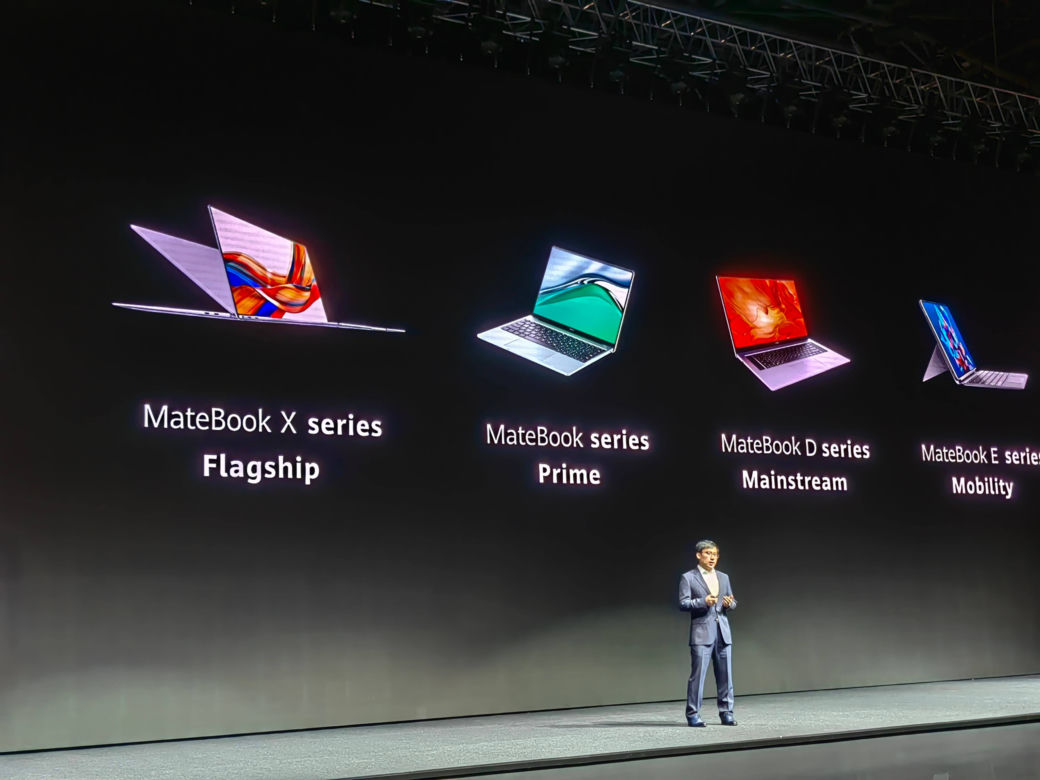 Huawei Stambuł 2022