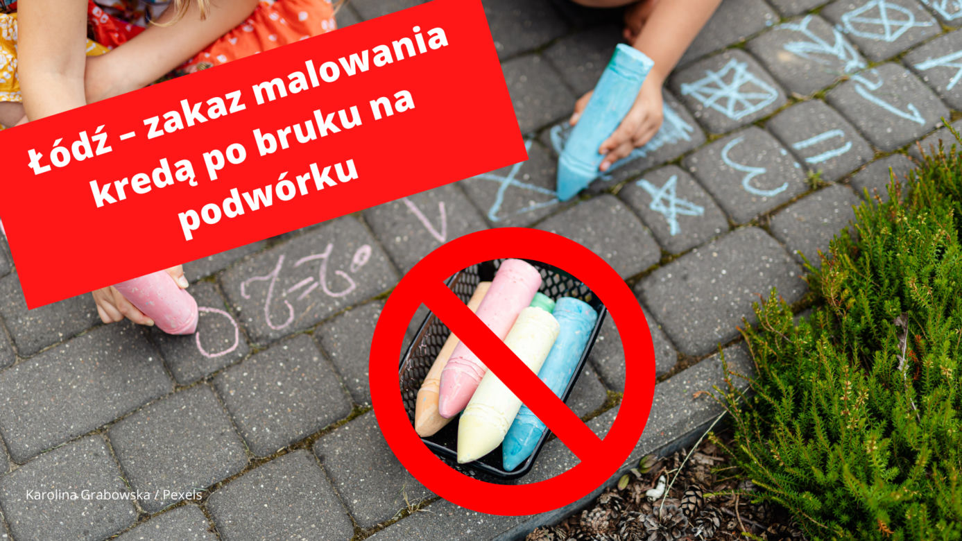 Łódź